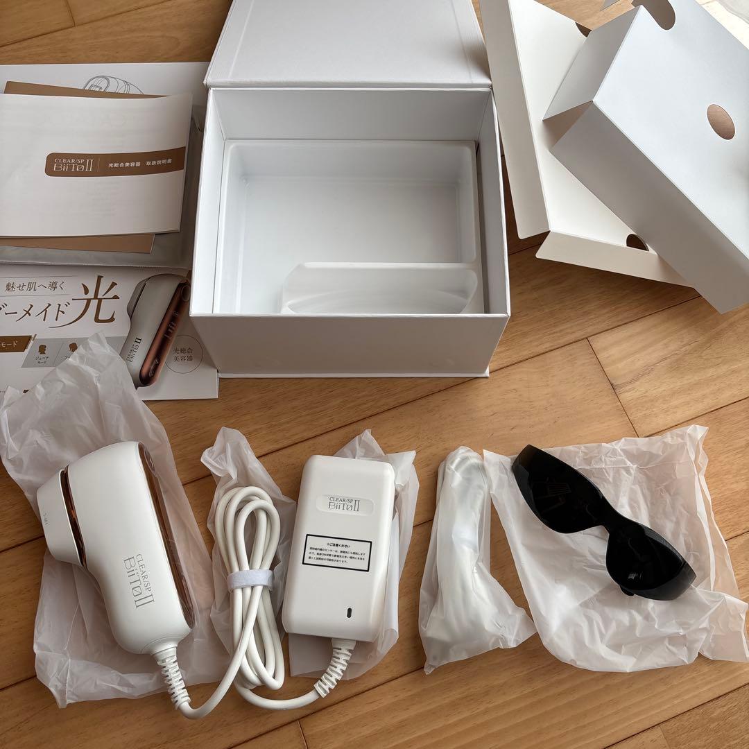 【新品】BiiTo Ⅱ 脱毛機