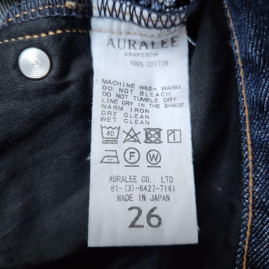 【美品】オーラリー HARD TWIST DENIM 5P PANTS　濃紺