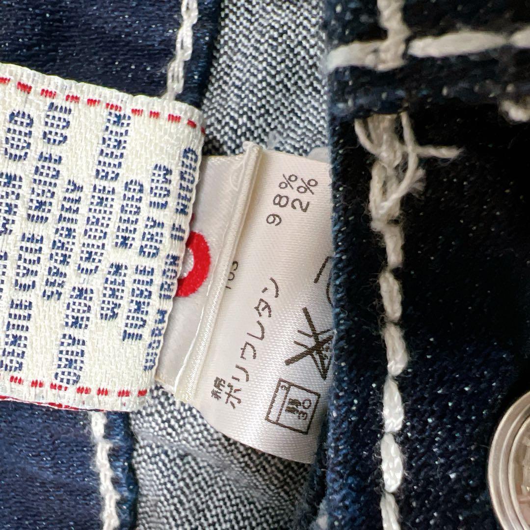 新品 TRUE RELIGION ブーツカット スワロフスキー フレアデニム