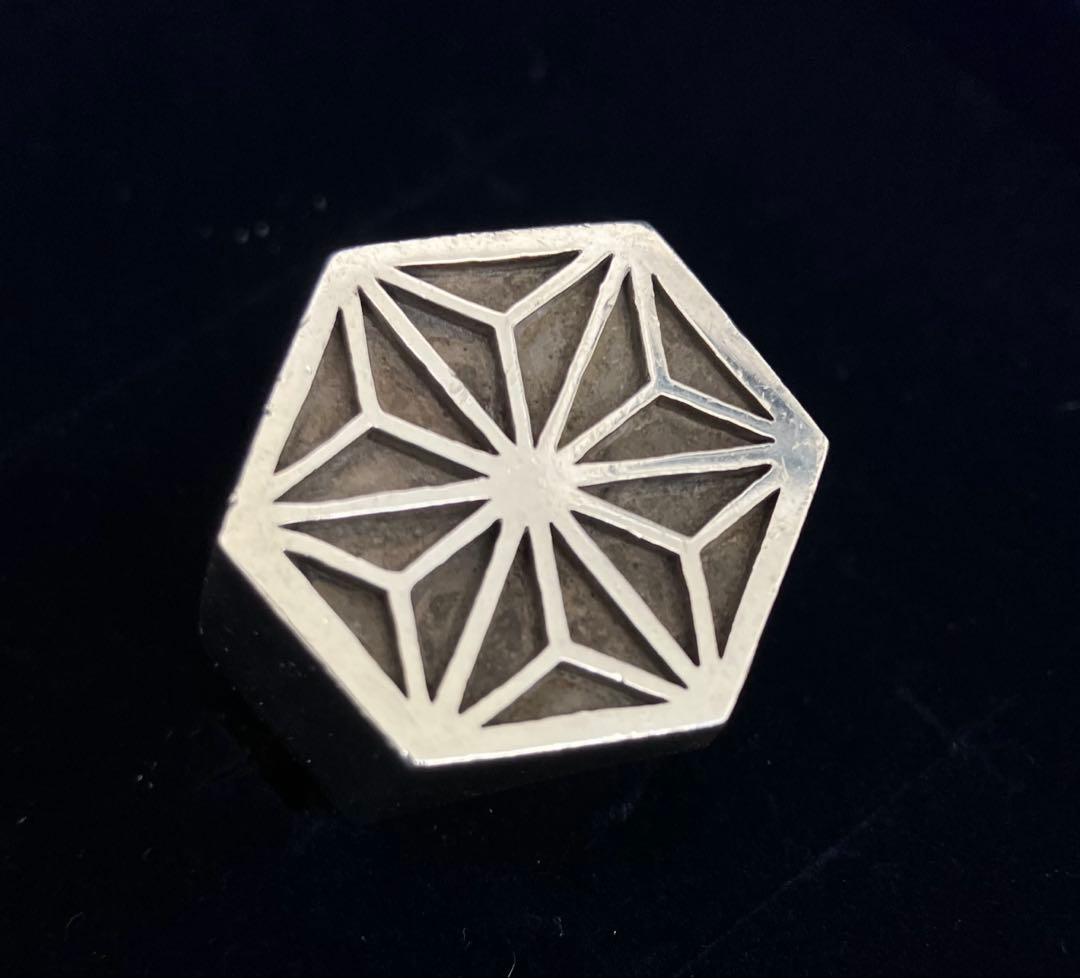 麻柄　デザインリング　950