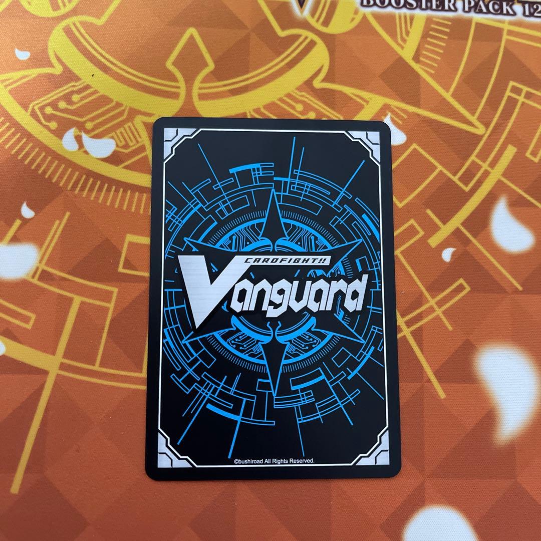 聖なる時の運命者 リィエル゠ドラコニス FFR