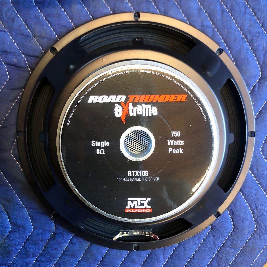 MTX外向き用強力ユニットセット