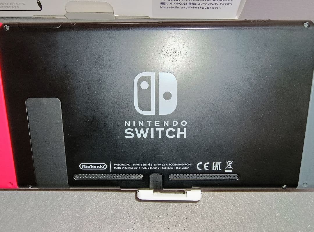 【完品】Nintendo Switch本体　初期型 グレー　箱付きスイッチ
