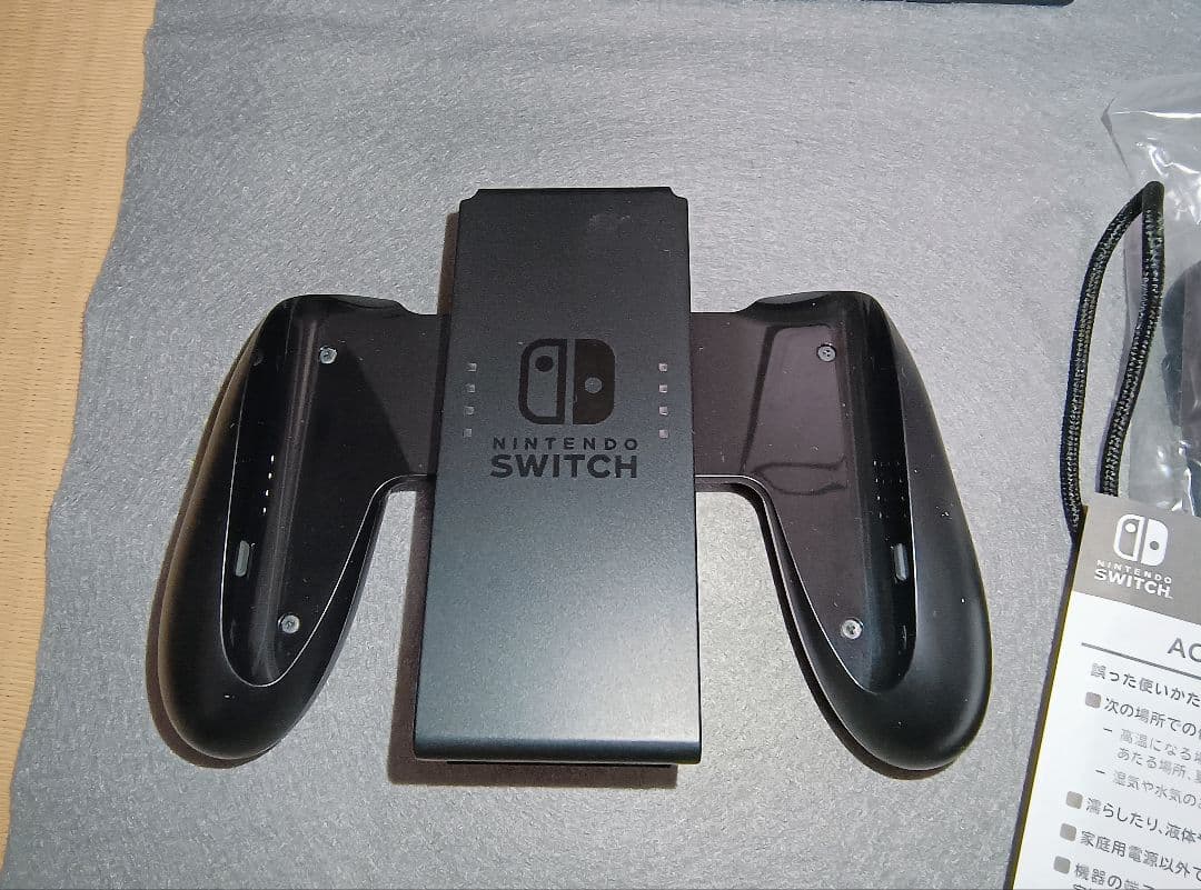 【完品】Nintendo Switch本体　初期型 グレー　箱付きスイッチ