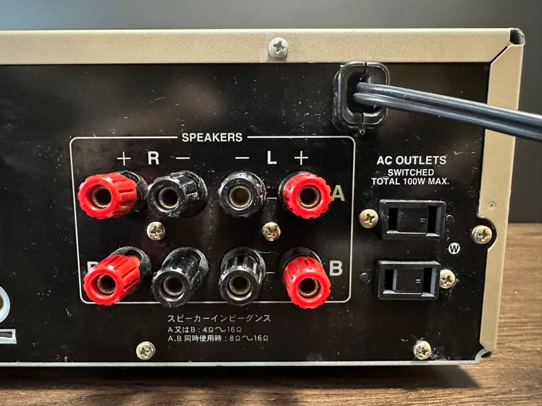 ONKYO オンキョー プリメインアンプ Integra A-924