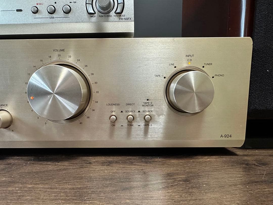 ONKYO オンキョー プリメインアンプ Integra A-924