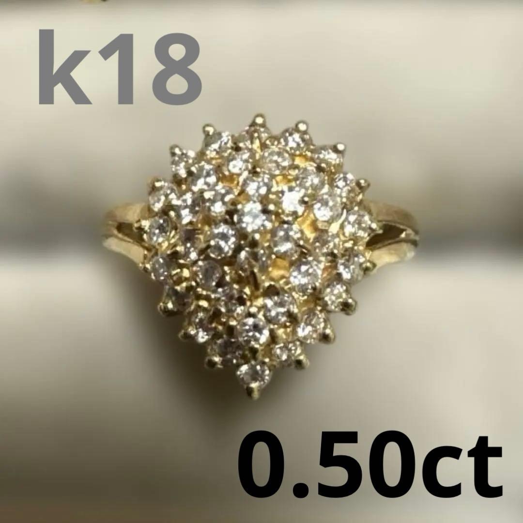 ココ　k18 ダイアモンドリング　6.5号
