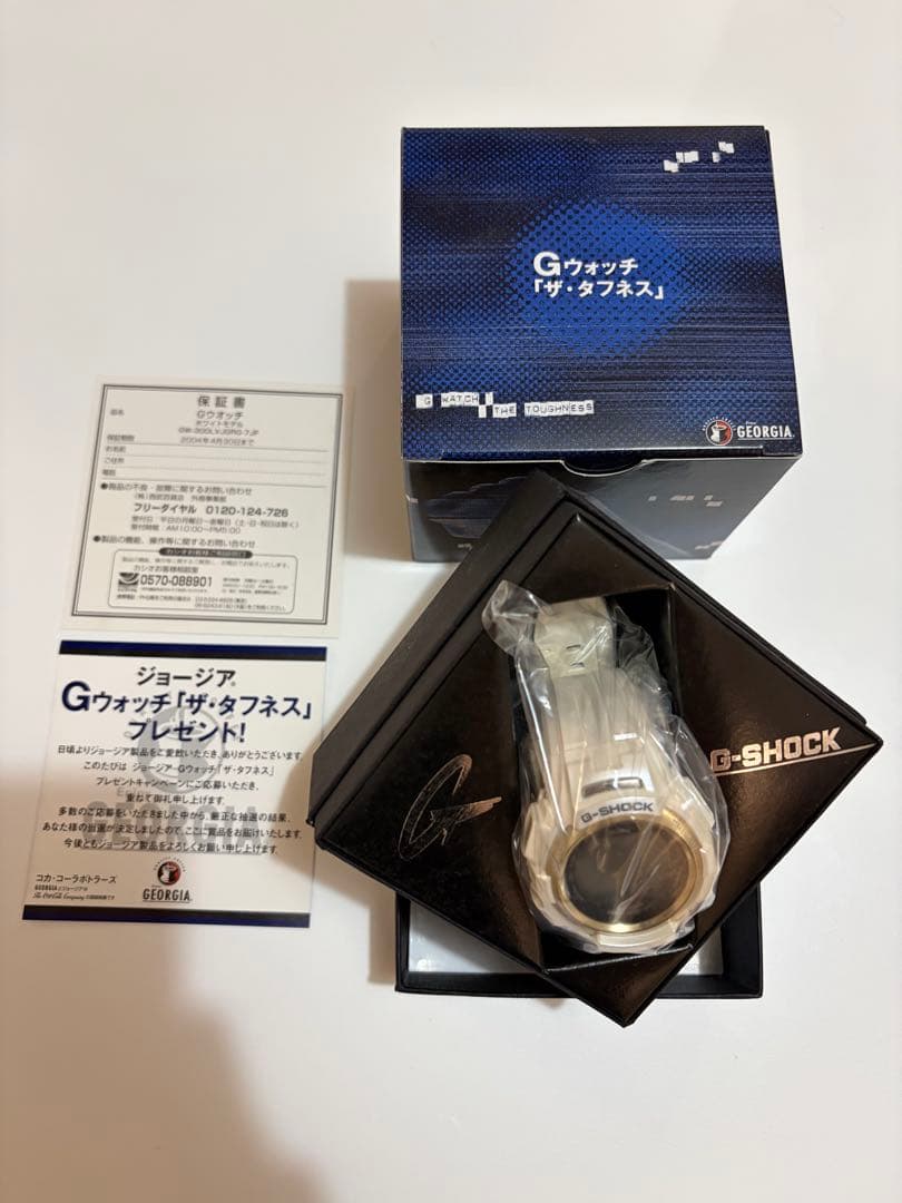 【新品未使用】非売品 CASIO G-SHOCK ジョージア限定品（懸賞品）