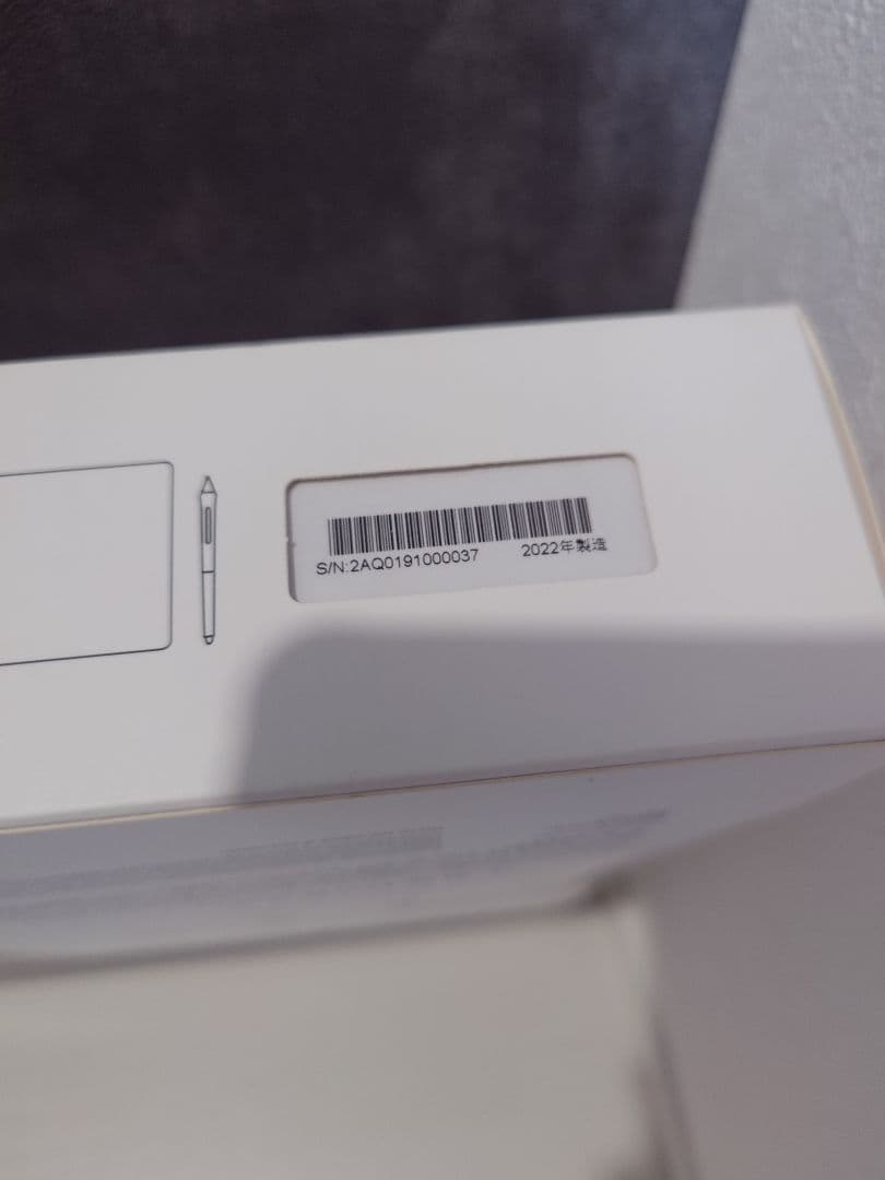 R*s様 ワコム 液タブ 15.6 Wacom Cintiq Pro 16 20