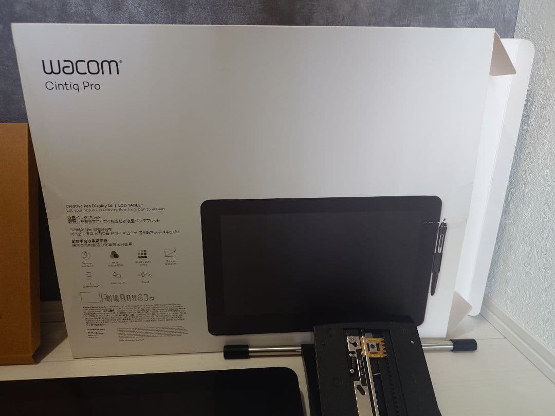 R*s様 ワコム 液タブ 15.6 Wacom Cintiq Pro 16 20