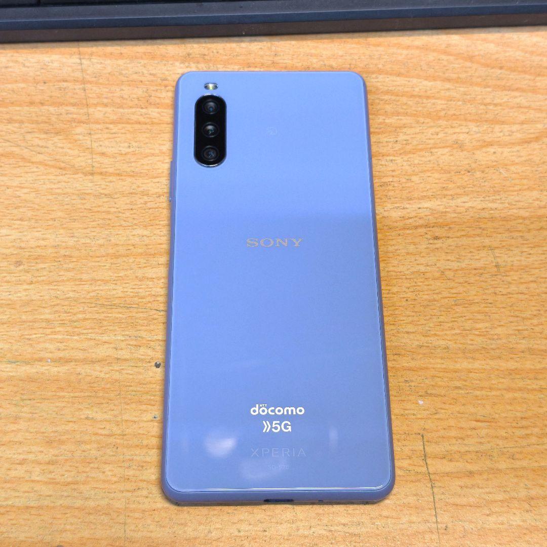 スマートフォン本体 Xperia 10 III SO-52B