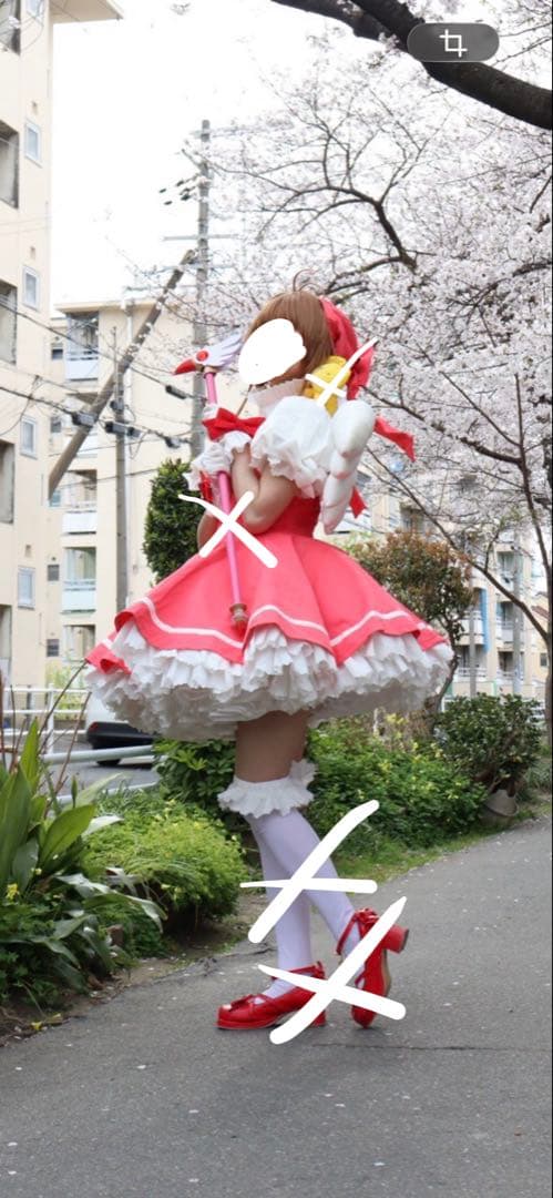 カードキャプターさくら　木之本桜　オープニングコスチューム　コスプレ