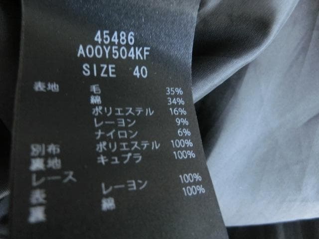 フォクシーツイードワンピース　2025年9月掲載￼
