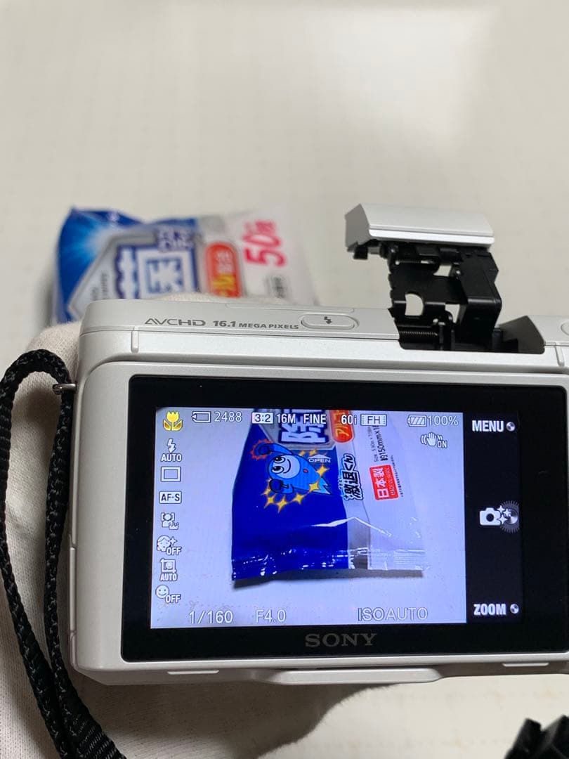 Sony NEX-F3 ミラーレス一眼 レンズ