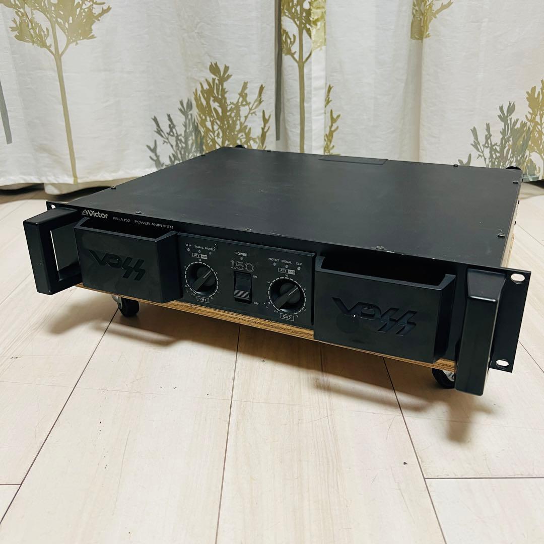 ビクター VICTOR PS-A152 パワーアンプ AMPLIFIER