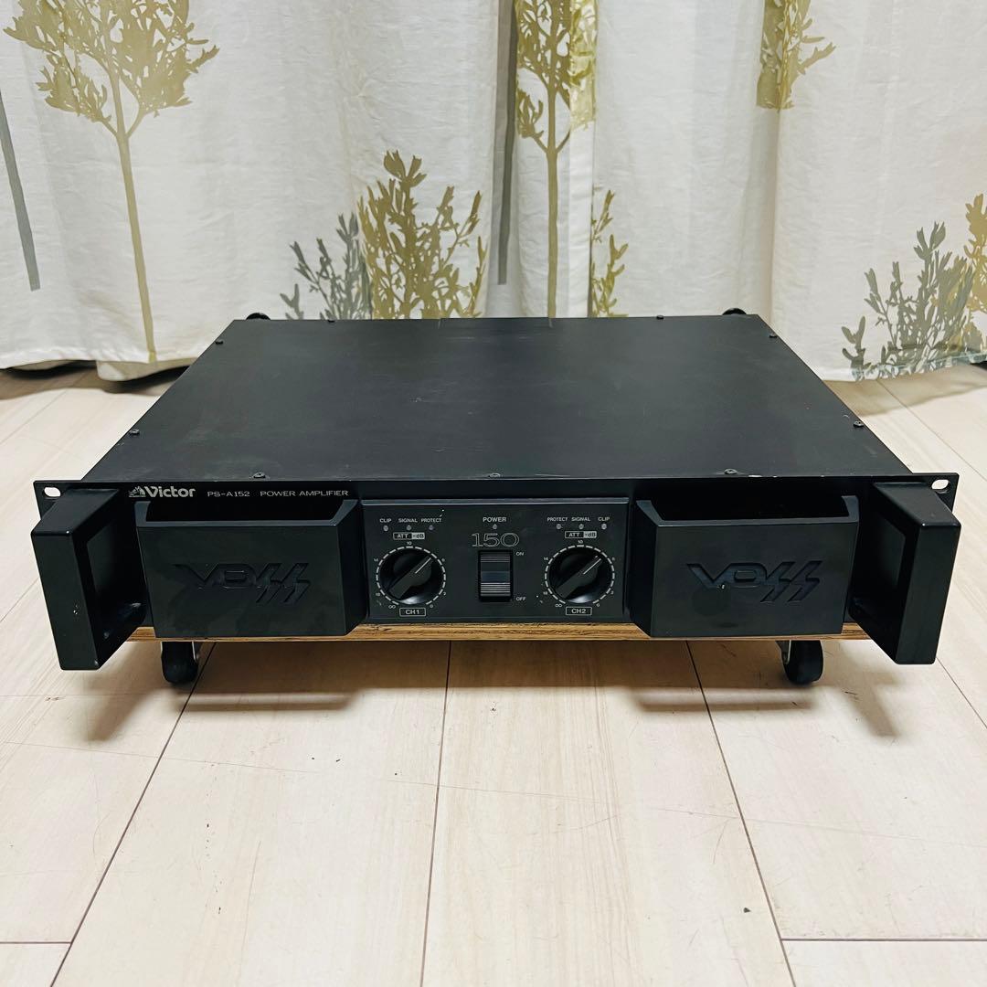 ビクター VICTOR PS-A152 パワーアンプ AMPLIFIER
