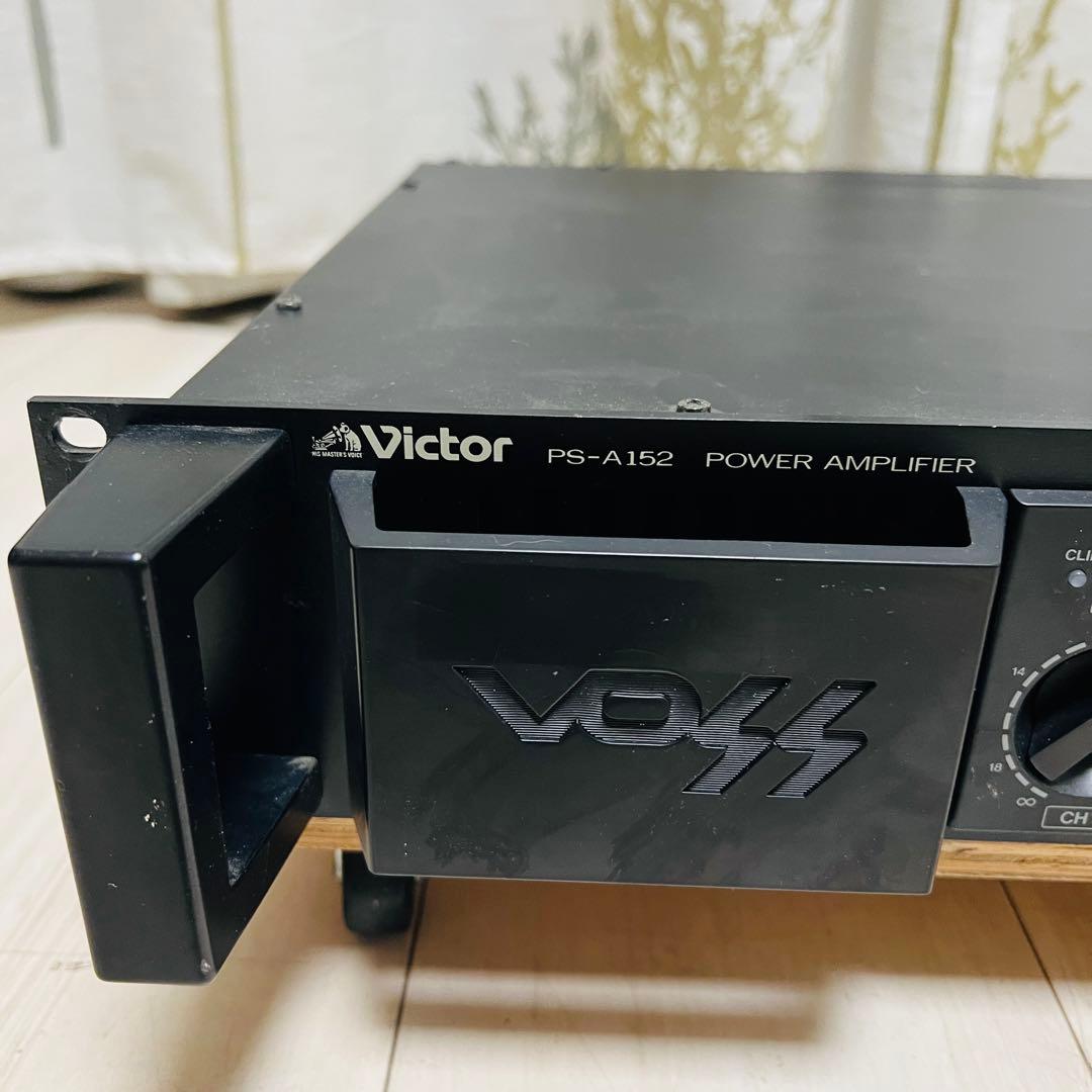 ビクター VICTOR PS-A152 パワーアンプ AMPLIFIER