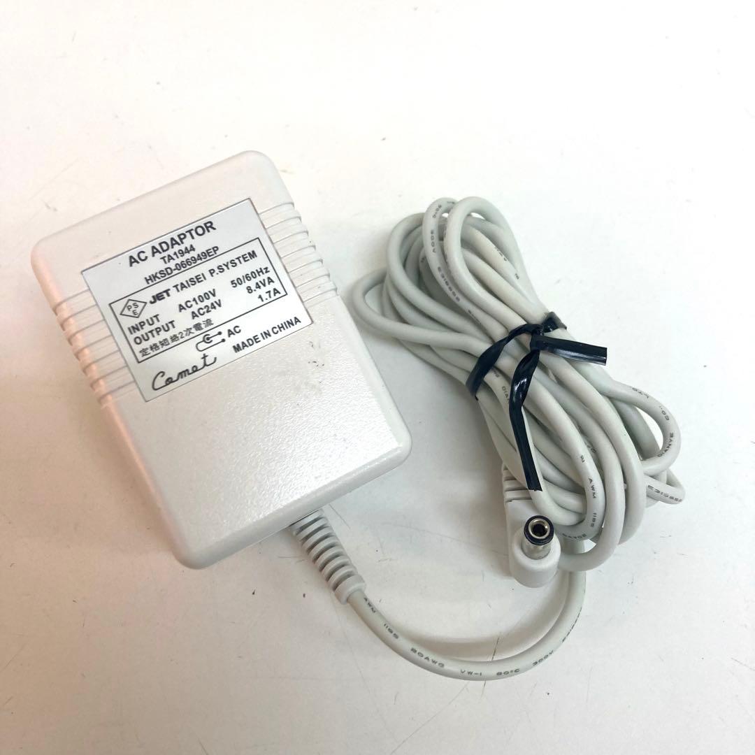 B40-34 COMET BEAUTILINE Pop-38 バイオレットレイ