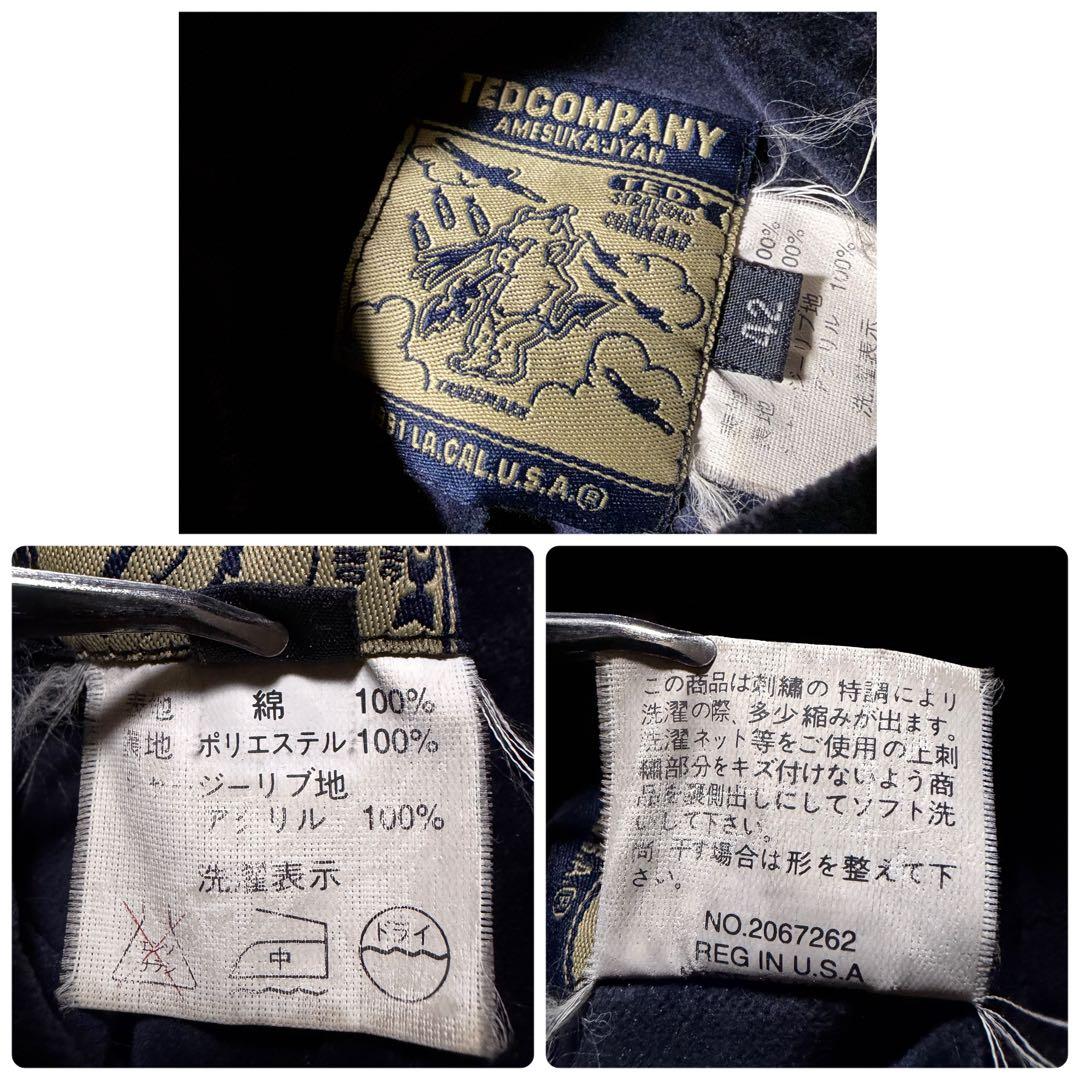 D*i様 美品■TEDMAN スカジャン　リバーシブル　別珍　豪華刺繍　42