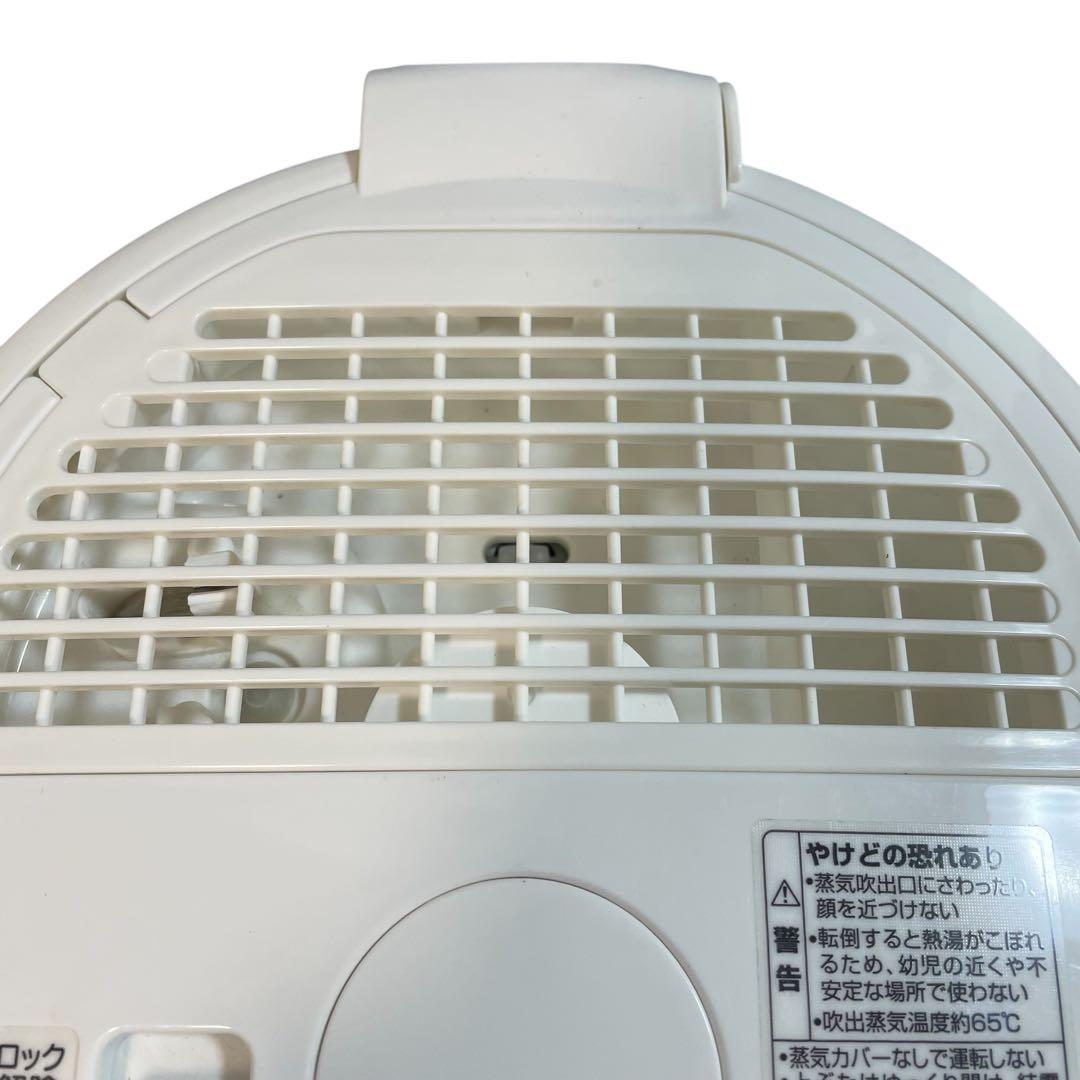 【美品】EE-RQ50-WA スチーム式加湿器 象印マホービン ホワイト3.0L