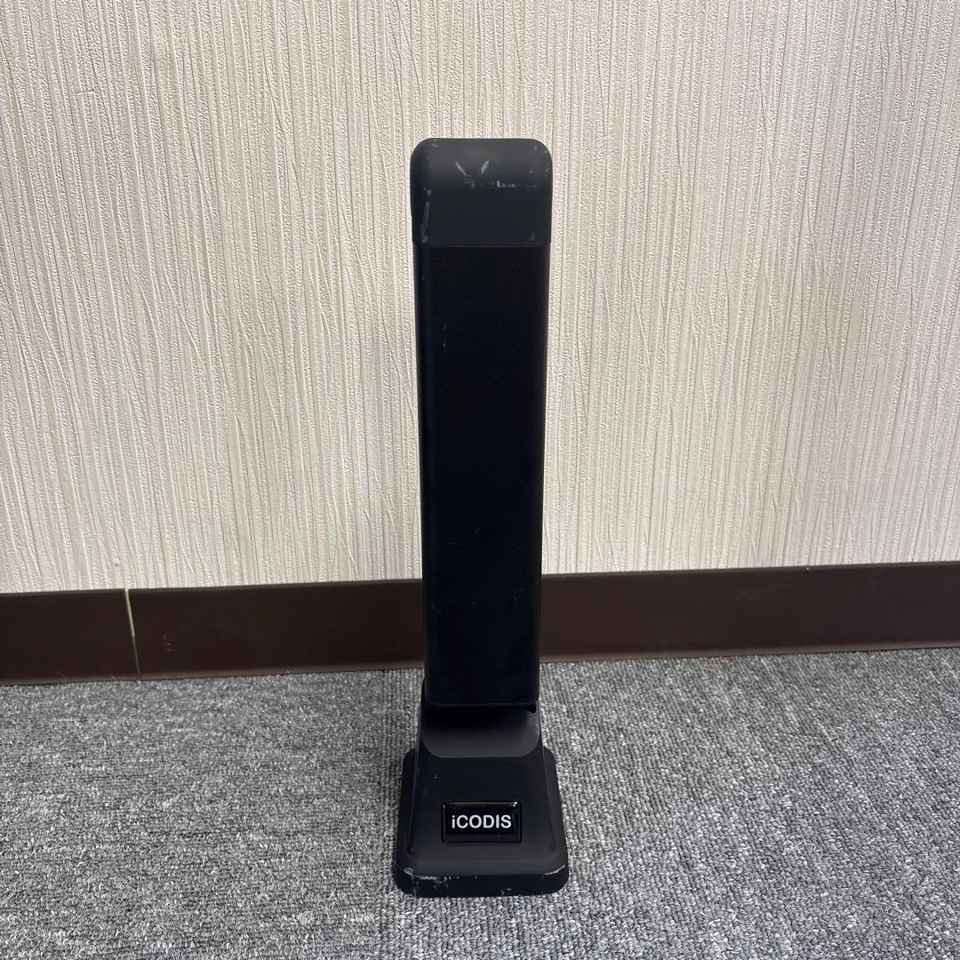 iCODIS ドキュメントスキャナー