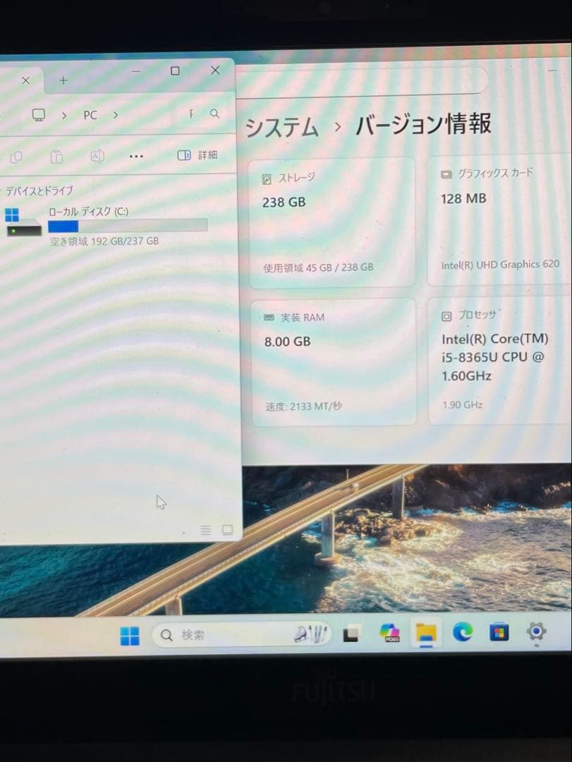 Windows11 LIFEBOOK U939/A 13.3型 モバイルノート