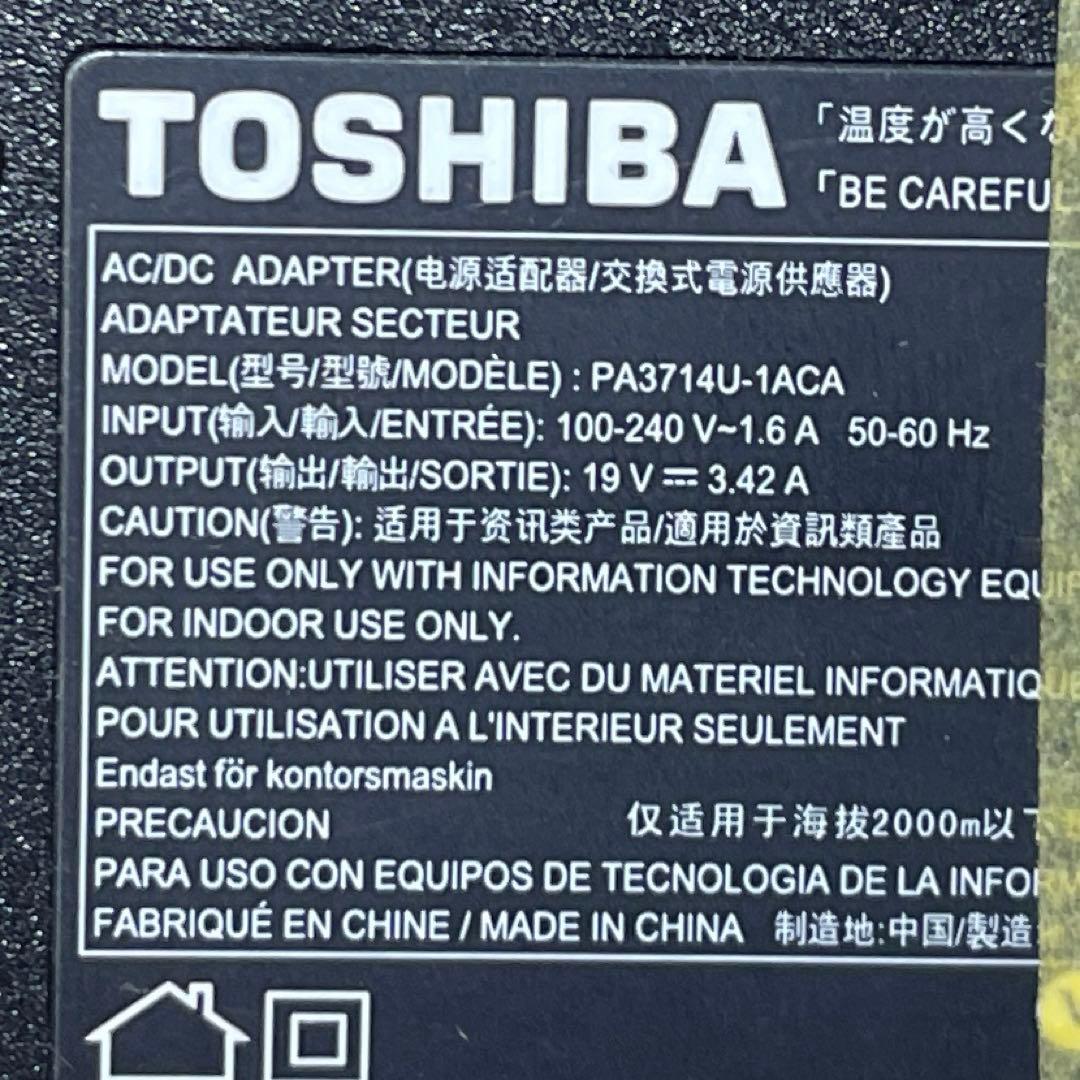 Windows11 LIFEBOOK U939/A 13.3型 モバイルノート