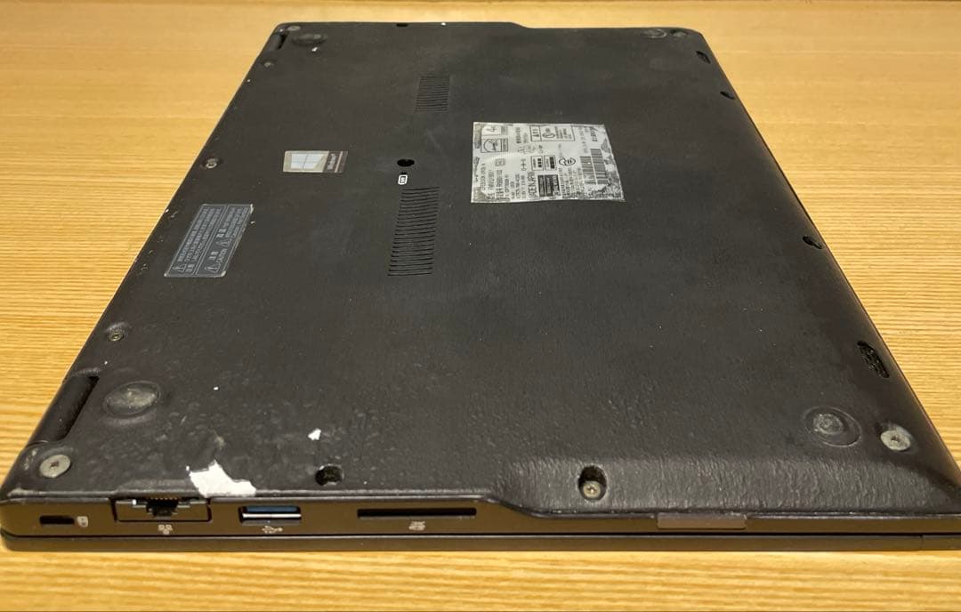 Windows11 LIFEBOOK U939/A 13.3型 モバイルノート