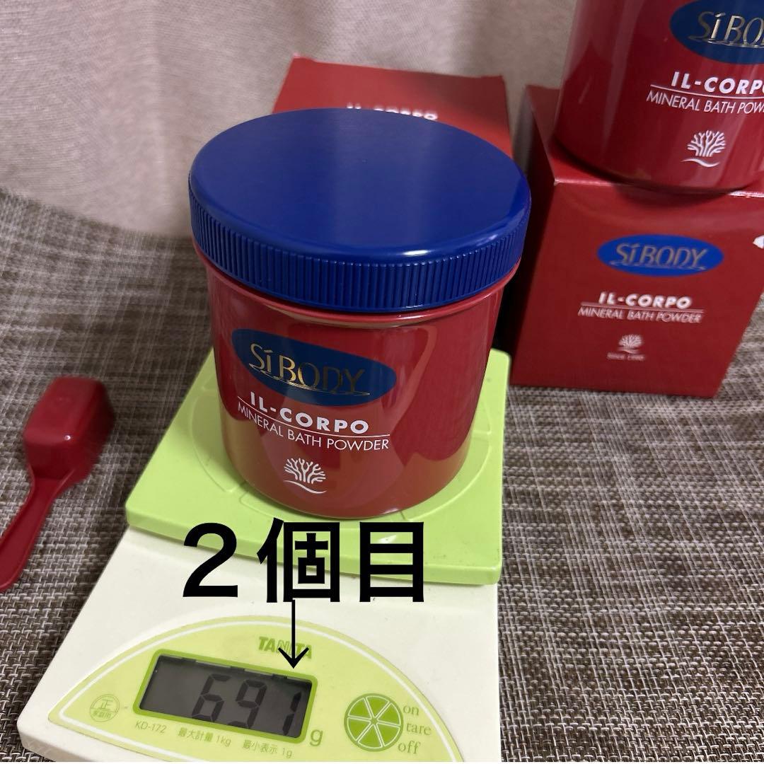 説明文必読❤️イルコルポ❤️ミネラルバスパウダー３個・バスストーン１個❤️セット❤️