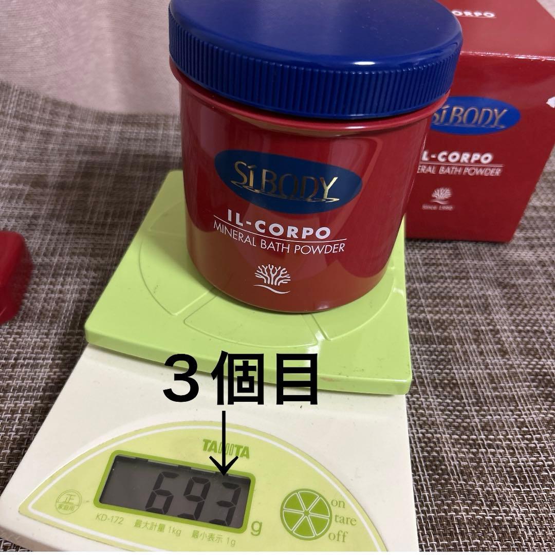 説明文必読❤️イルコルポ❤️ミネラルバスパウダー３個・バスストーン１個❤️セット❤️