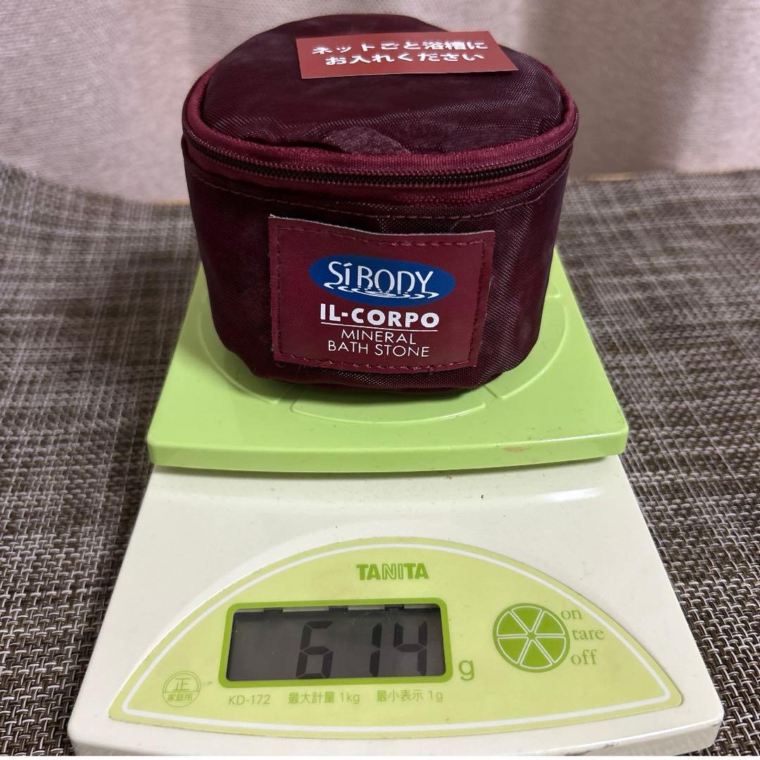 説明文必読❤️イルコルポ❤️ミネラルバスパウダー３個・バスストーン１個❤️セット❤️