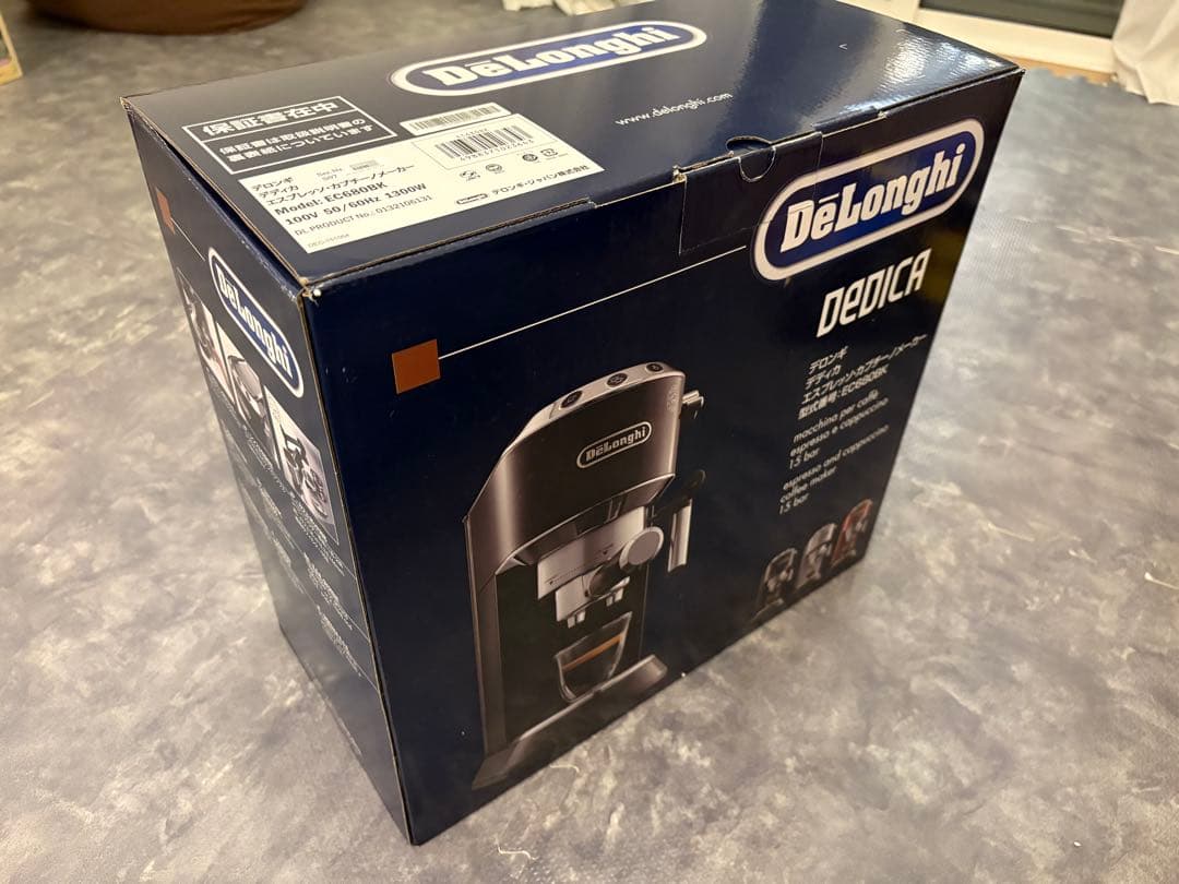 DeLonghi デロンギ DEDICA デディカ　エスプレッソメーカー
