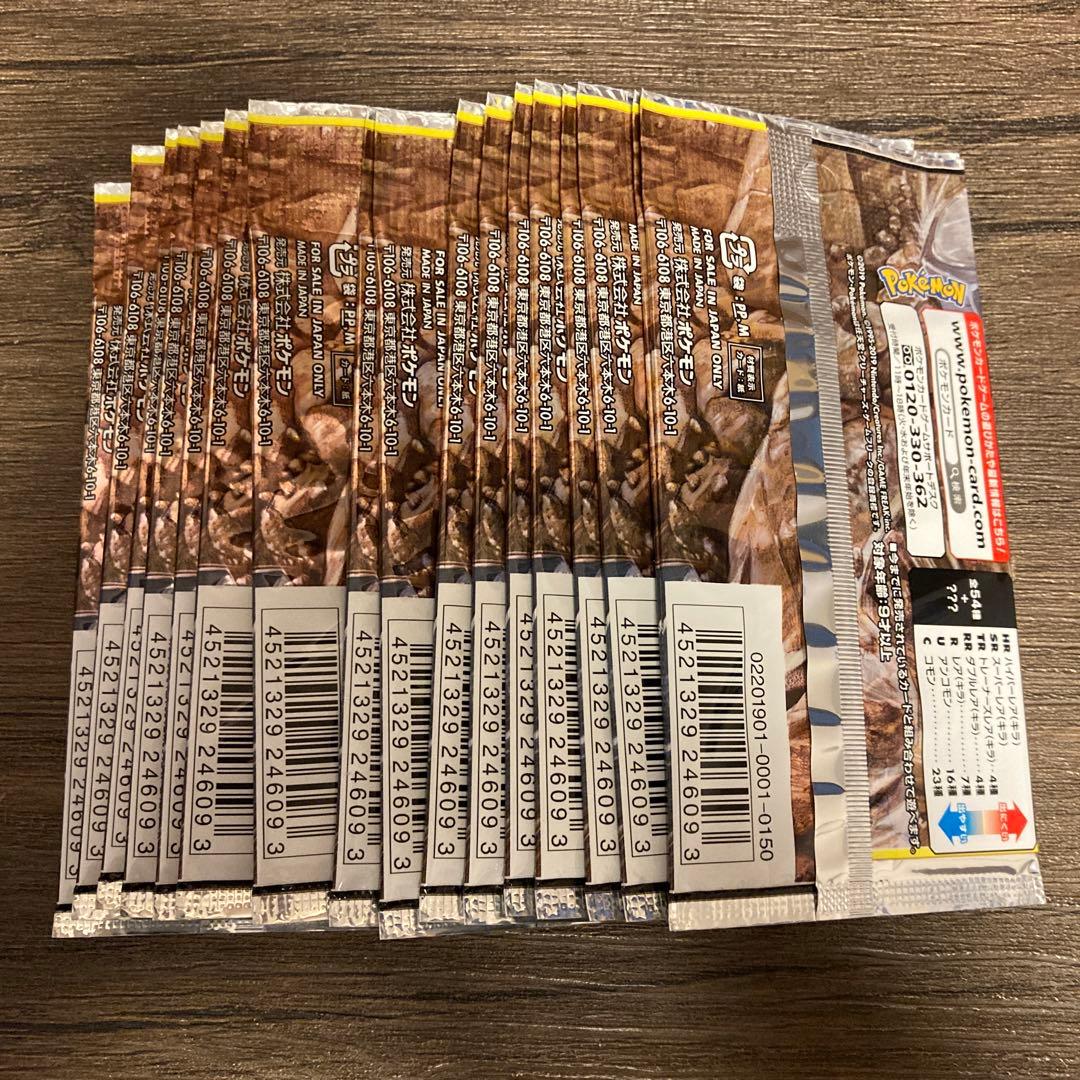 ポケモンカードゲーム　フルメタルウォール　17パックセット