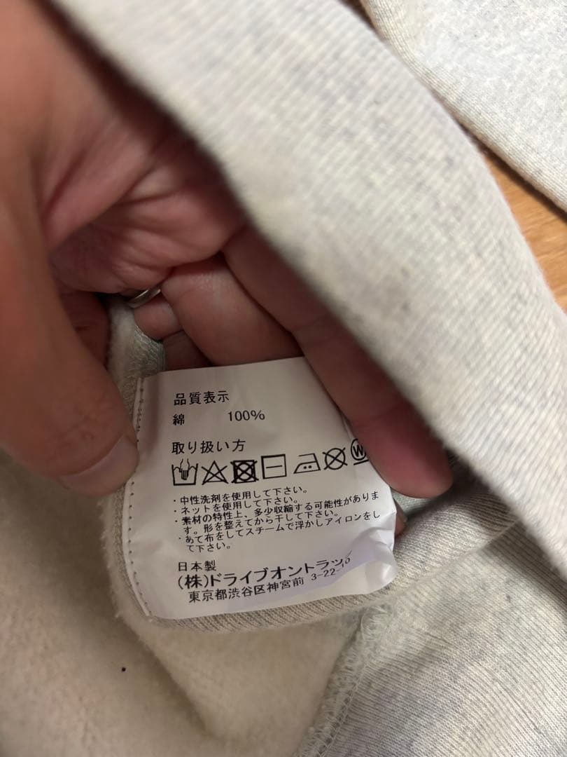 最終値下げA VONTADE After Hoodie Parka サイズL