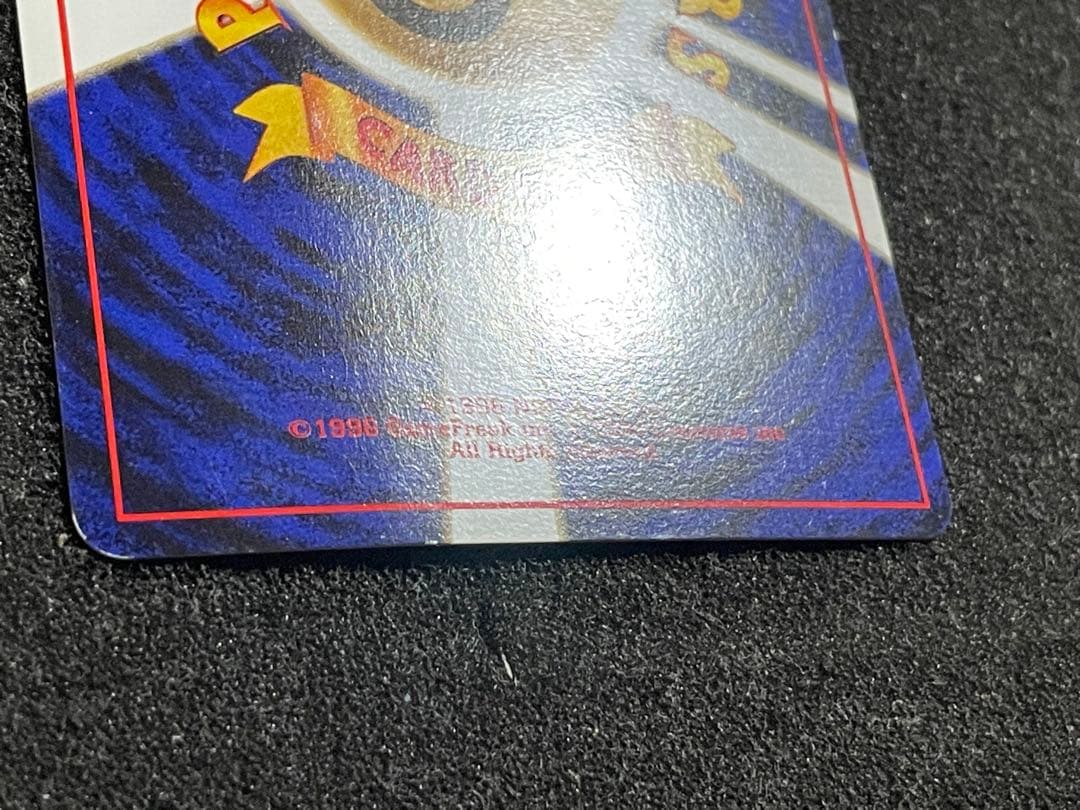 ポケモンカード 旧裏 オムスター 通信進化