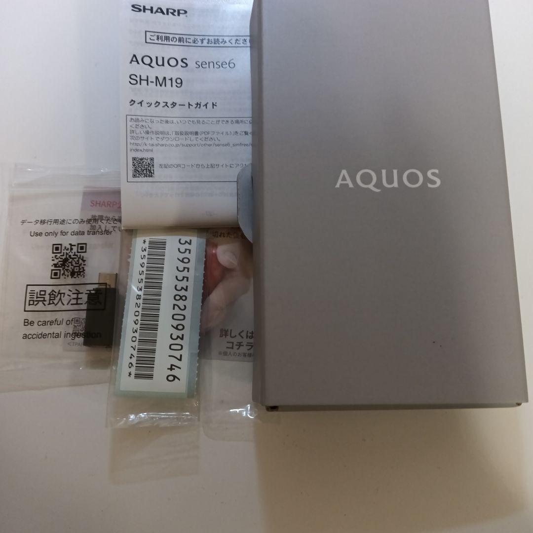 AQUOS sence6 SH-M19 本体＋ケース