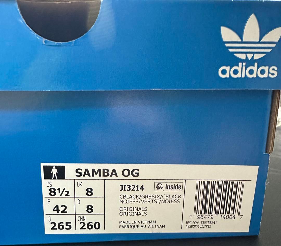 adidas Samba OG ブラック/グレー 8 (US)