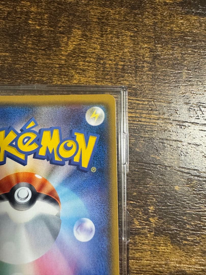 ポケモンカード モノマネむすめ