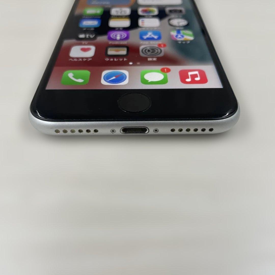 Apple iPhone SE2 128GB SIMフリー