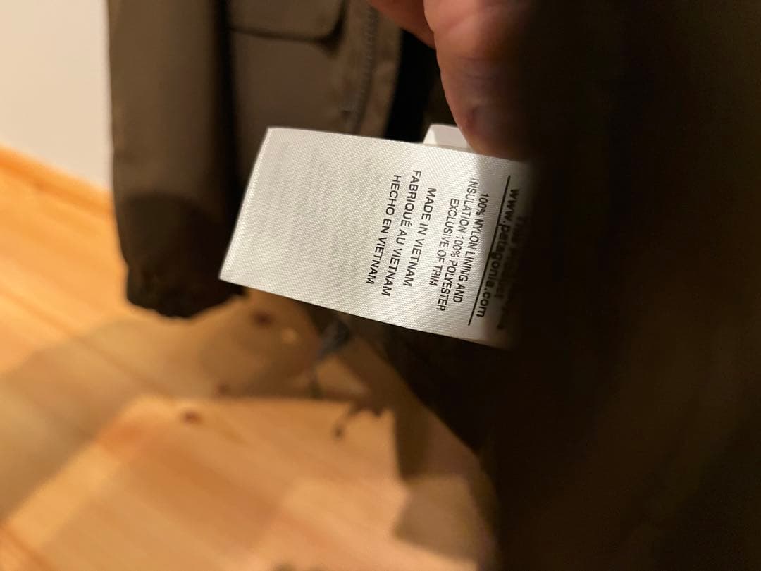 値下げ！　パタゴニア patagonia イスマスジャケットXSカーキ