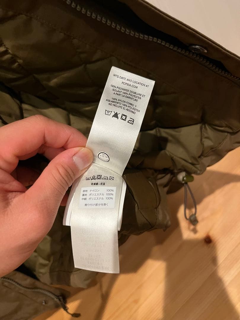値下げ！　パタゴニア patagonia イスマスジャケットXSカーキ