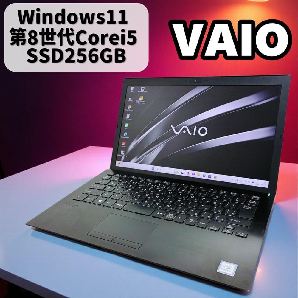 バッテリー良好✨️【VAIO】SSD搭載薄型ノートパソコン/カメラ付きフルHD