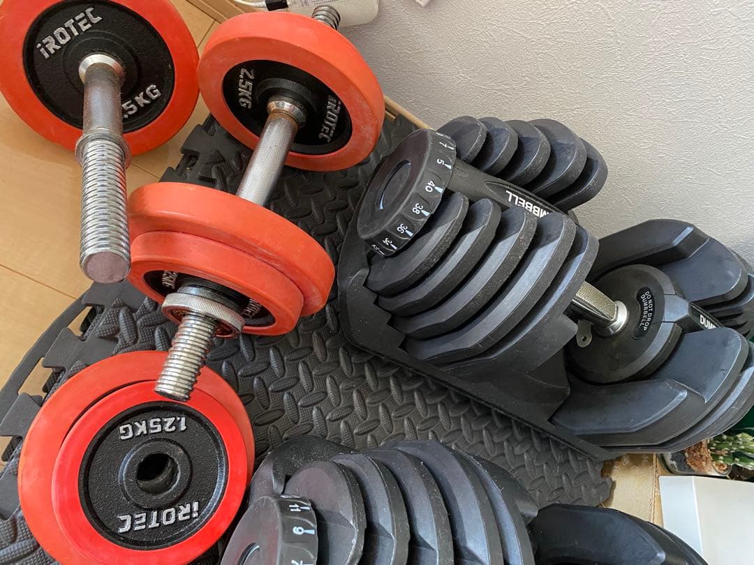 可変式ダンベル 5kg-40kg おまけあり　⭐︎受取限定