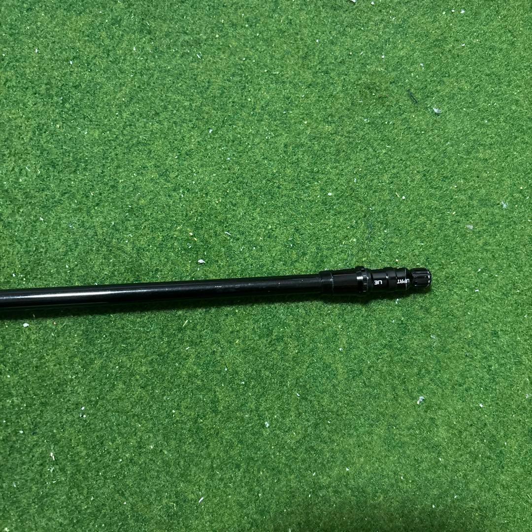 アッタスサンライズレッド5SX 1w テーラーメイドスリーブ