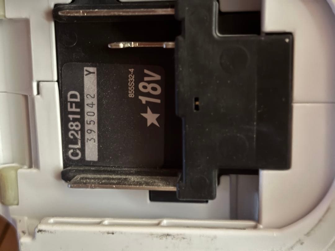 Makita CL281FD 18V掃除機