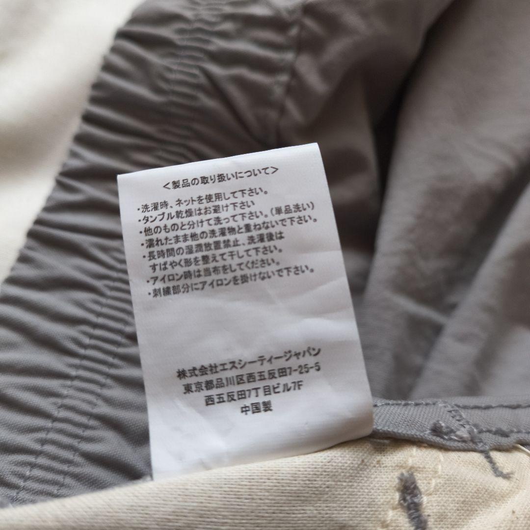 新品　ストーンマスター　アウター　ジャケット　ブルゾン　Lサイズ　グレー