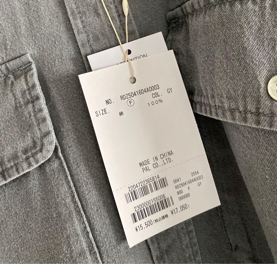 RIVE DROITE MONN.:. 【名品】 Lightビッグデニムシャツ