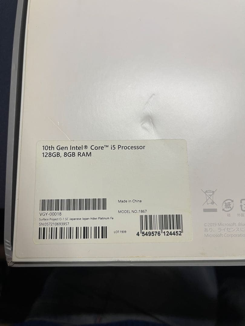 マ*カ様 Surface Laptop 3 8GB 256GB Windows