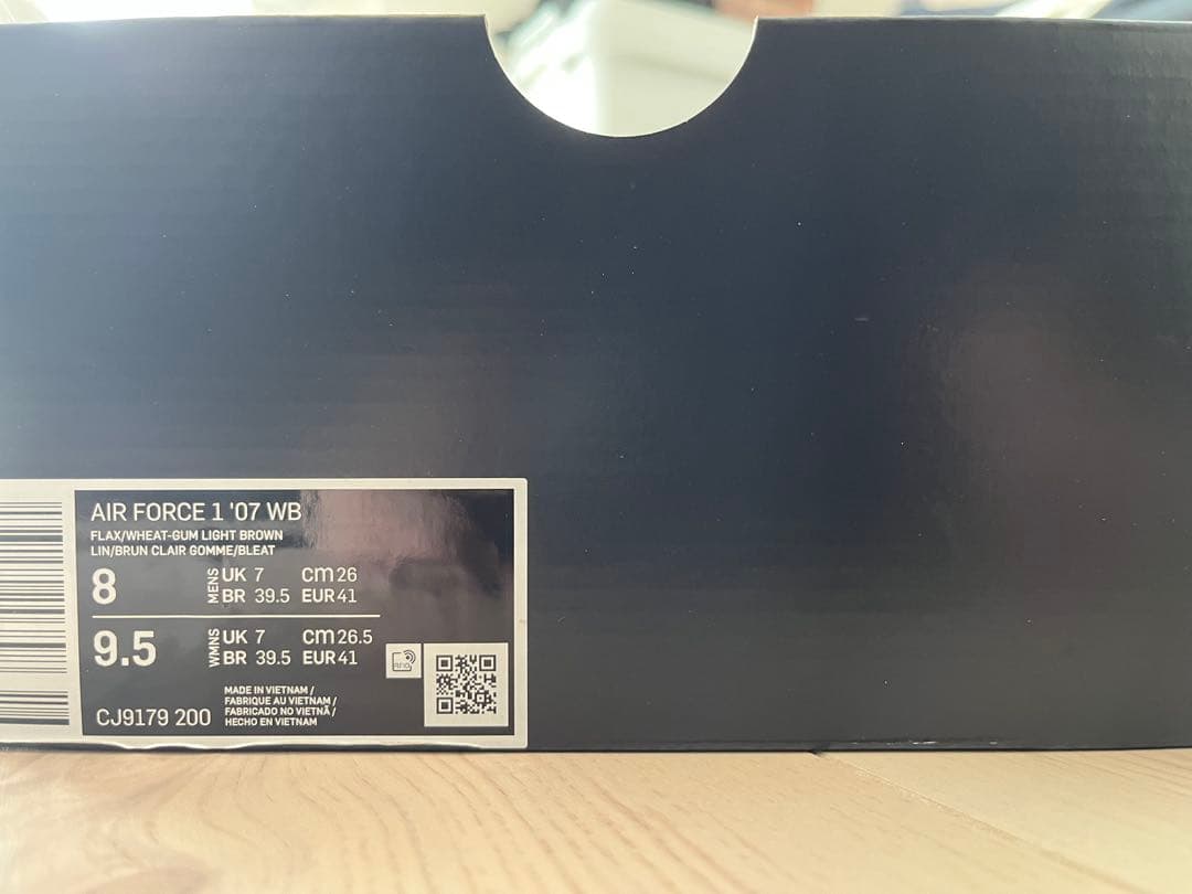 靴 NIKE AIR FORCE 1 '07 WB CJ9179 200 26cm