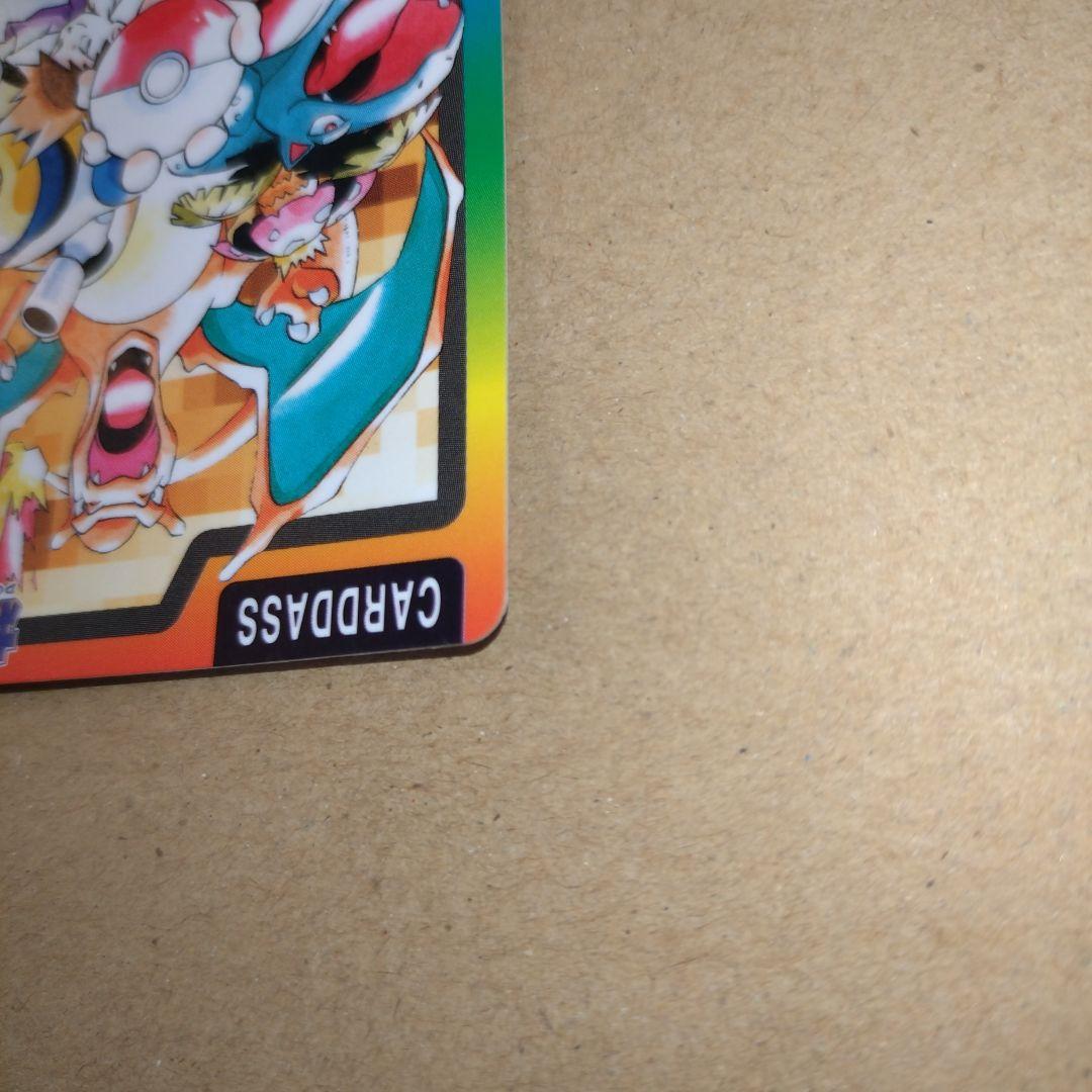 ポケットモンスター カードダス SPECIAL CARDDASS